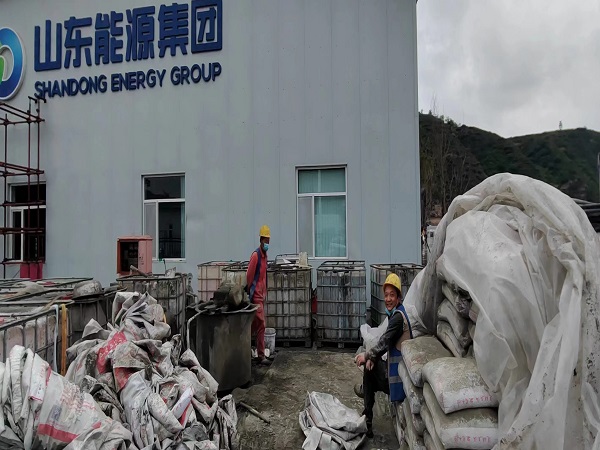 泰顺厂房地面下沉注浆加固